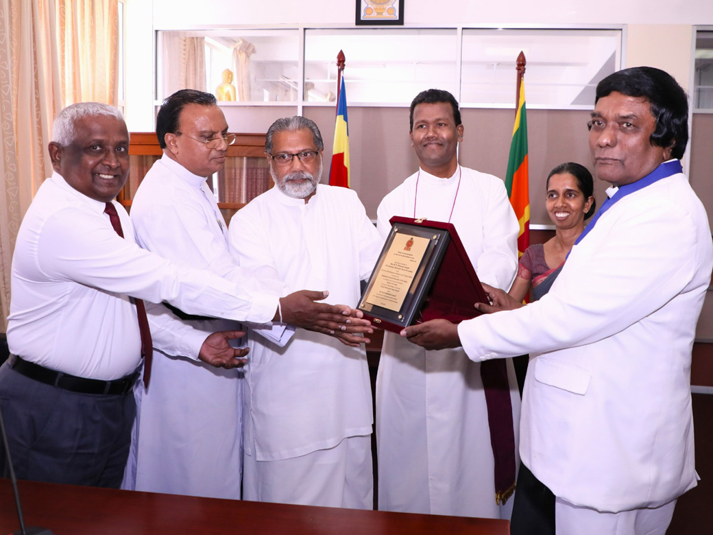 Methodist Peace Prize